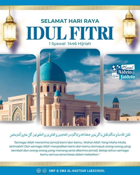 Selamat Hari Raya Idul Fitri 1446 H - Cover Image